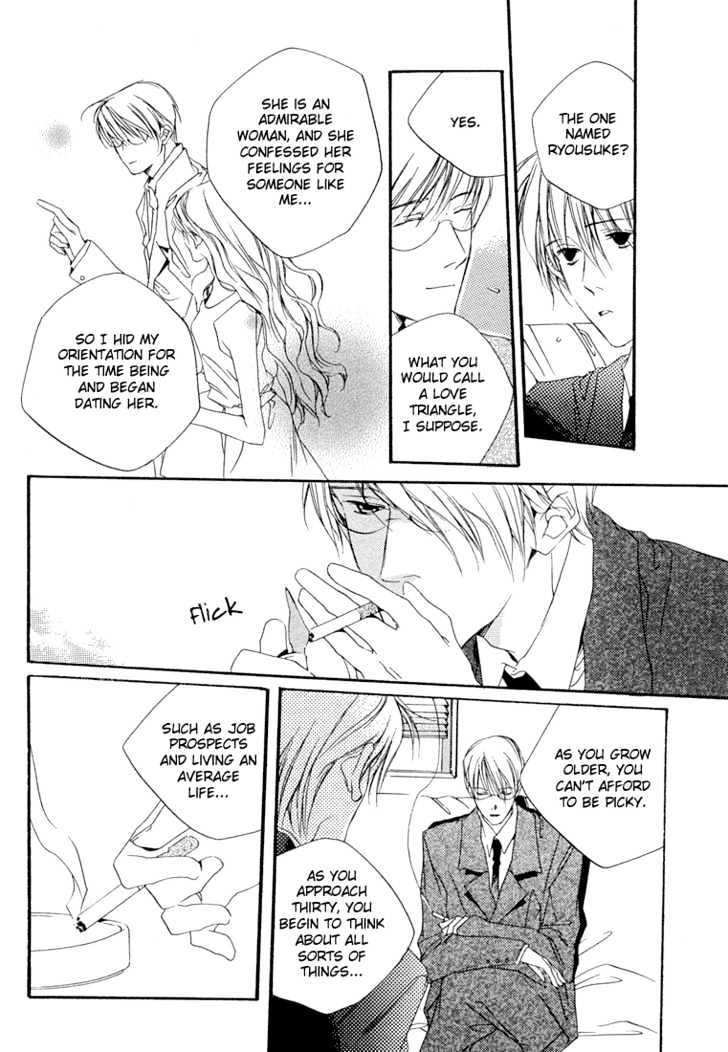 Soshite Koi ga Hajimaru Chapter 2 page 11 - Chapter 2