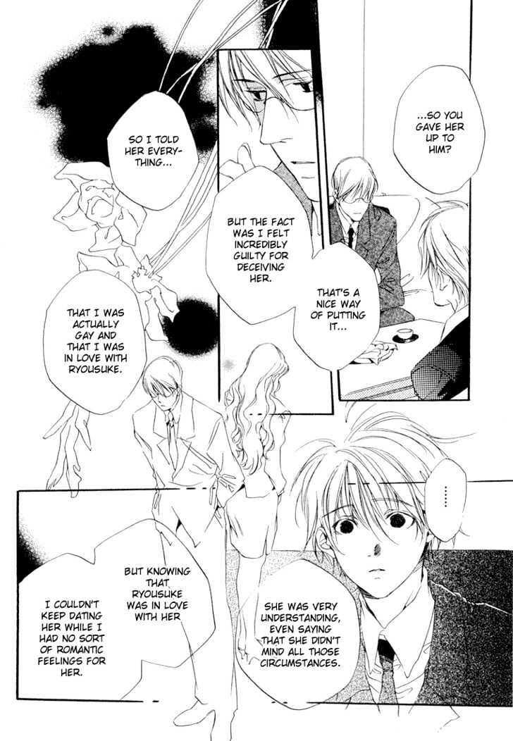 Soshite Koi ga Hajimaru Chapter 2 page 13 - Chapter 2