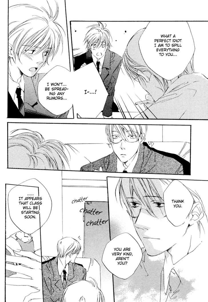 Soshite Koi ga Hajimaru Chapter 2 page 15 - Chapter 2
