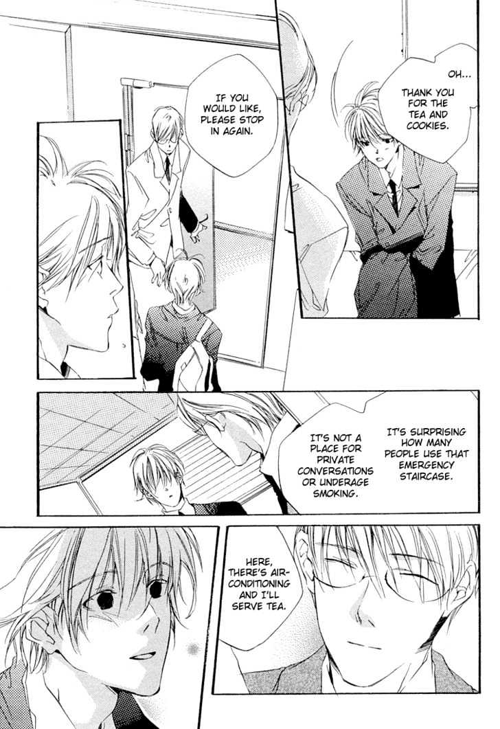 Soshite Koi ga Hajimaru Chapter 2 page 16 - Chapter 2