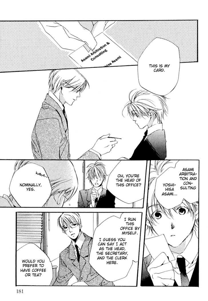 Soshite Koi ga Hajimaru Chapter 2 page 6 - Chapter 2