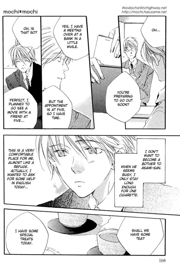 Soshite Koi ga Hajimaru Chapter 3 page 3 - Chapter 3