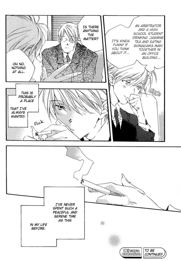 Soshite Koi ga Hajimaru Chapter 3 page 5 - Chapter 3