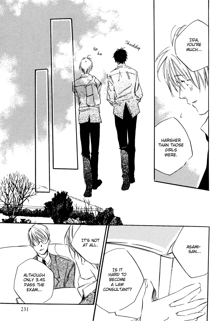 Soshite Koi ga Hajimaru Chapter 4.2 page 17 - Chapter 4 v2 : [End]