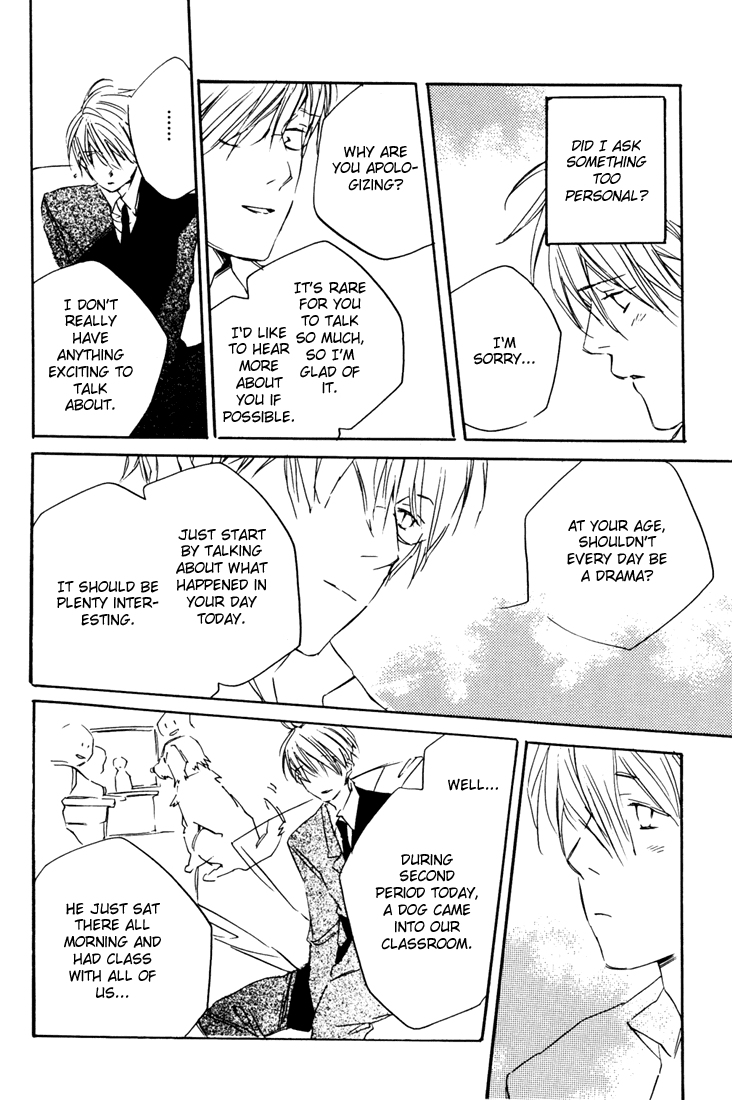 Soshite Koi ga Hajimaru Chapter 4.2 page 20 - Chapter 4 v2 : [End]