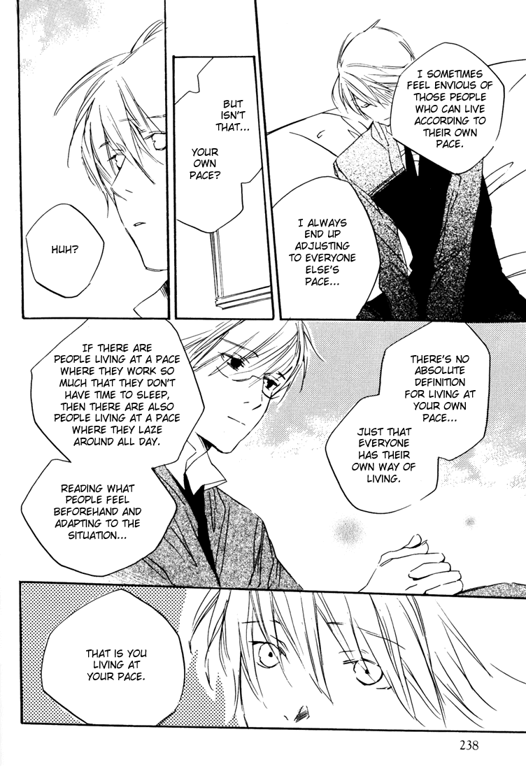 Soshite Koi ga Hajimaru Chapter 4.2 page 24 - Chapter 4 v2 : [End]