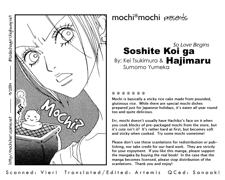 Soshite Koi ga Hajimaru Chapter 4.2 page 28 - Chapter 4 v2 : [End]