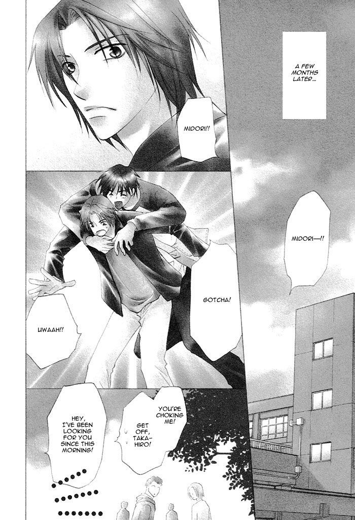Soshite Koi ni Naru Chapter 1 page 10 - Chapter 1