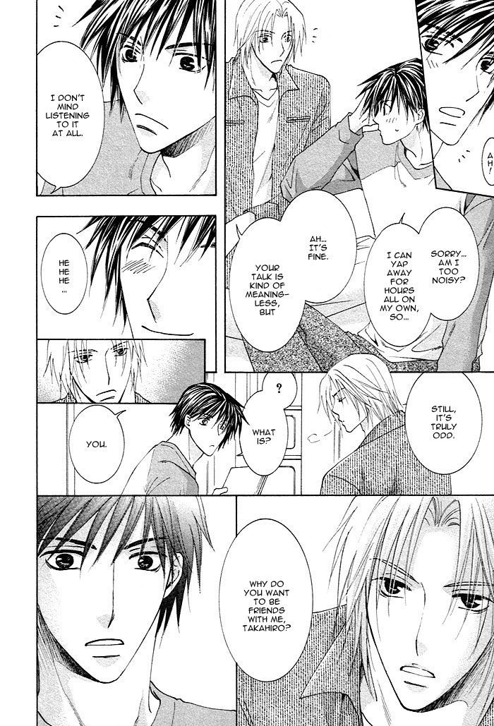 Soshite Koi ni Naru Chapter 1 page 16 - Chapter 1