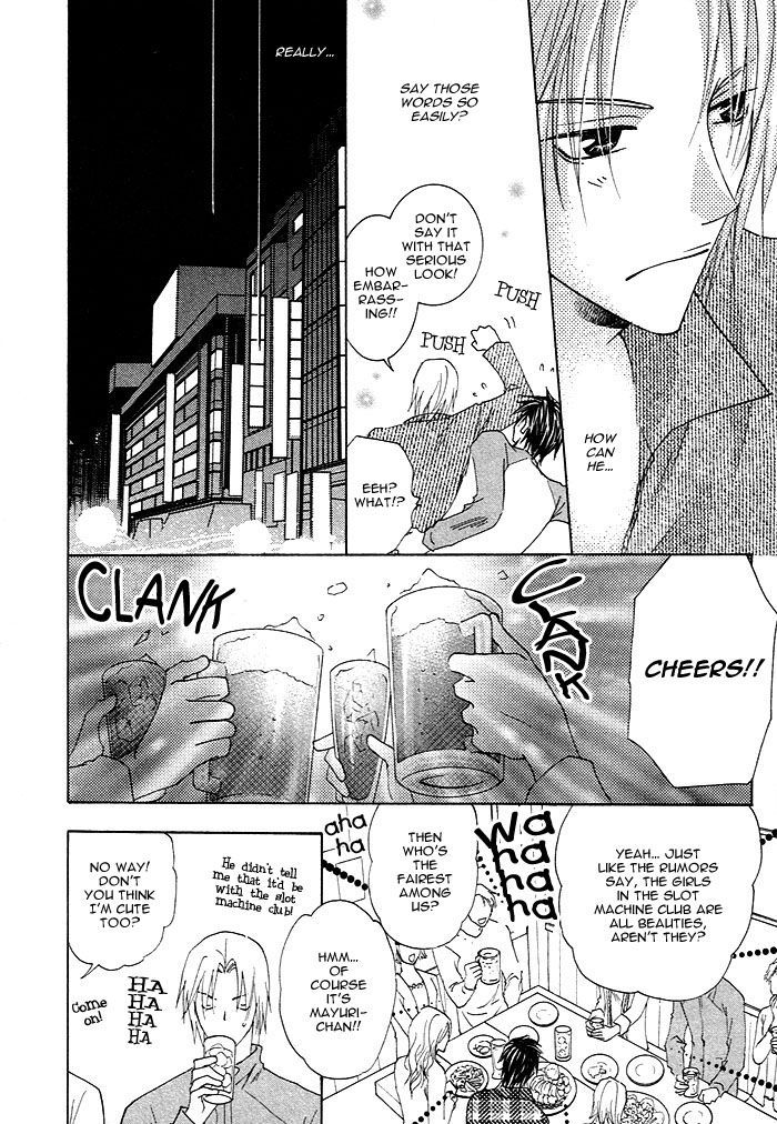 Soshite Koi ni Naru Chapter 1 page 18 - Chapter 1