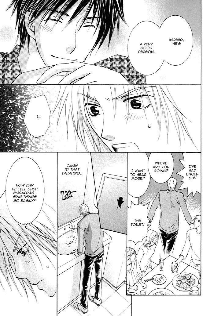 Soshite Koi ni Naru Chapter 1 page 23 - Chapter 1