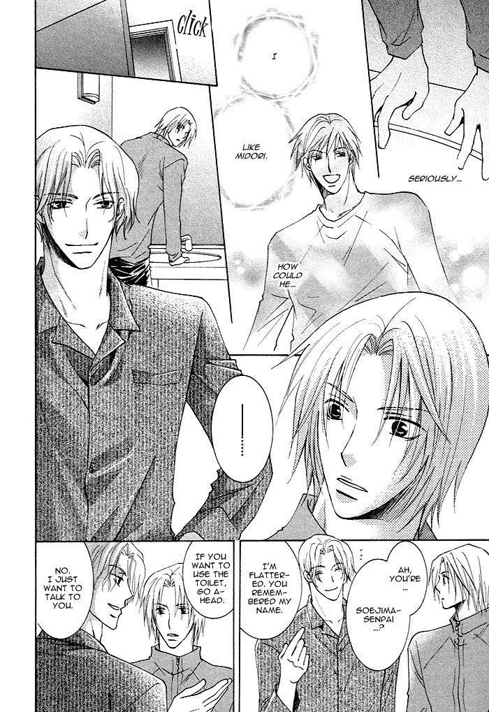 Soshite Koi ni Naru Chapter 1 page 24 - Chapter 1