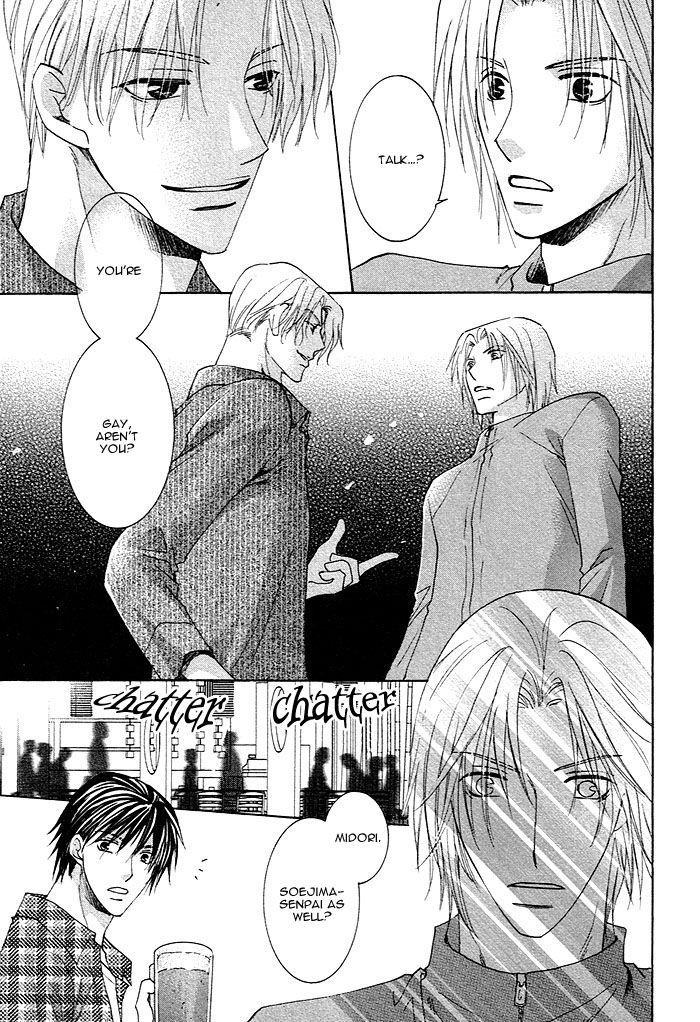 Soshite Koi ni Naru Chapter 1 page 25 - Chapter 1