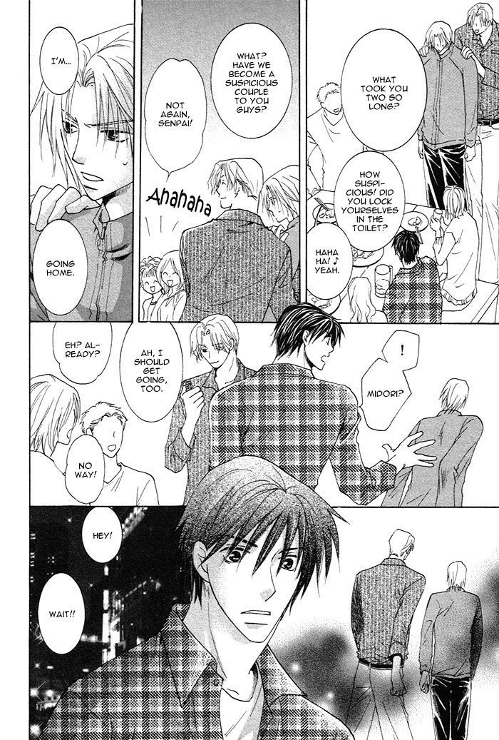 Soshite Koi ni Naru Chapter 1 page 26 - Chapter 1