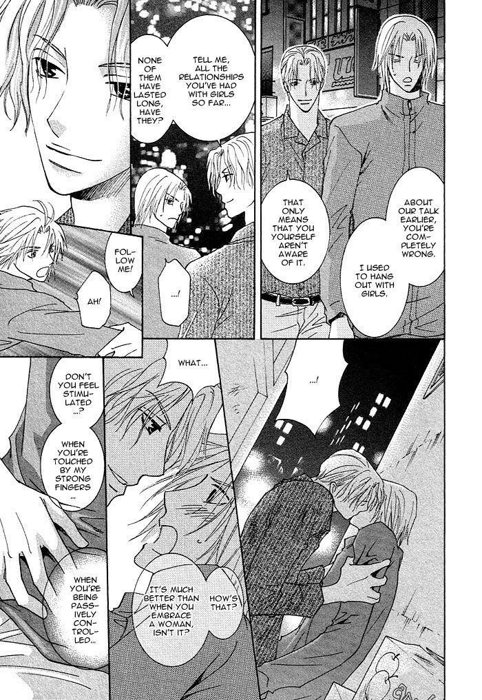 Soshite Koi ni Naru Chapter 1 page 27 - Chapter 1