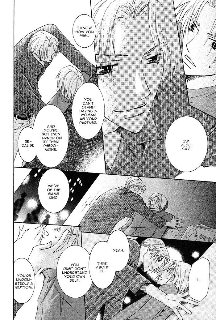 Soshite Koi ni Naru Chapter 1 page 28 - Chapter 1