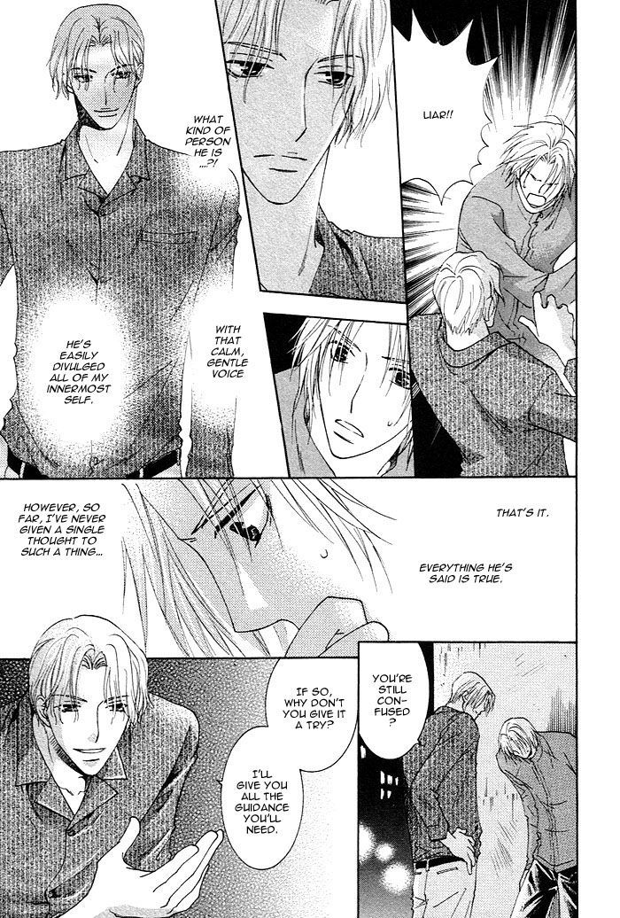 Soshite Koi ni Naru Chapter 1 page 29 - Chapter 1