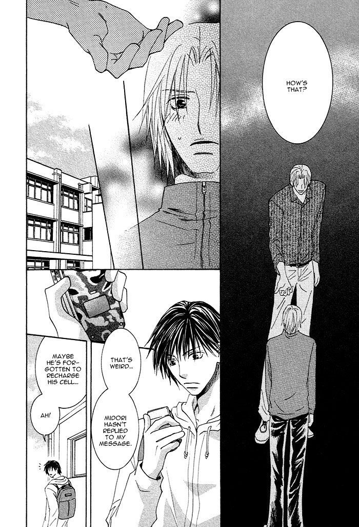 Soshite Koi ni Naru Chapter 1 page 30 - Chapter 1