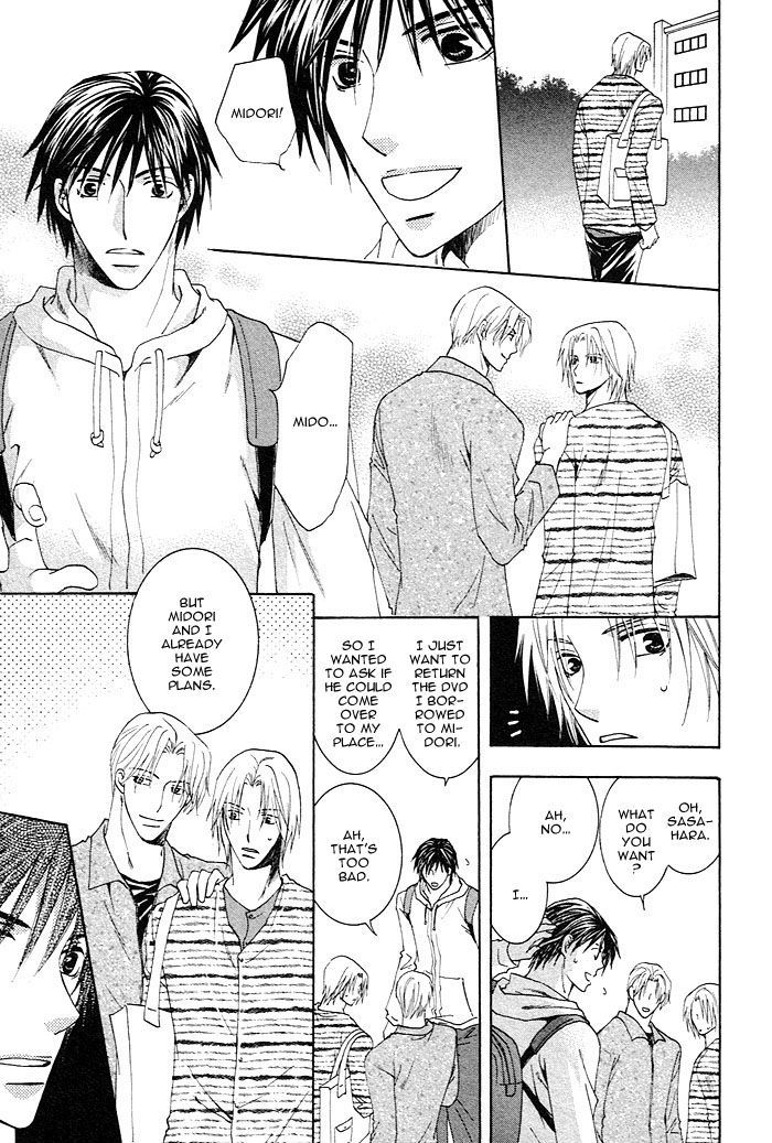 Soshite Koi ni Naru Chapter 1 page 31 - Chapter 1