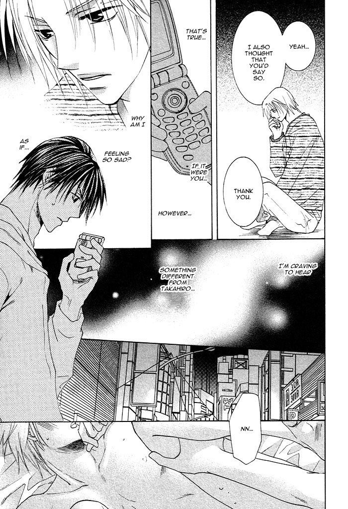 Soshite Koi ni Naru Chapter 1 page 35 - Chapter 1