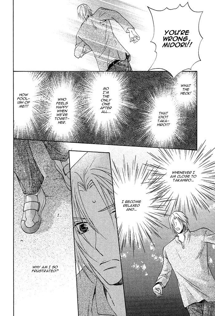 Soshite Koi ni Naru Chapter 1 page 42 - Chapter 1