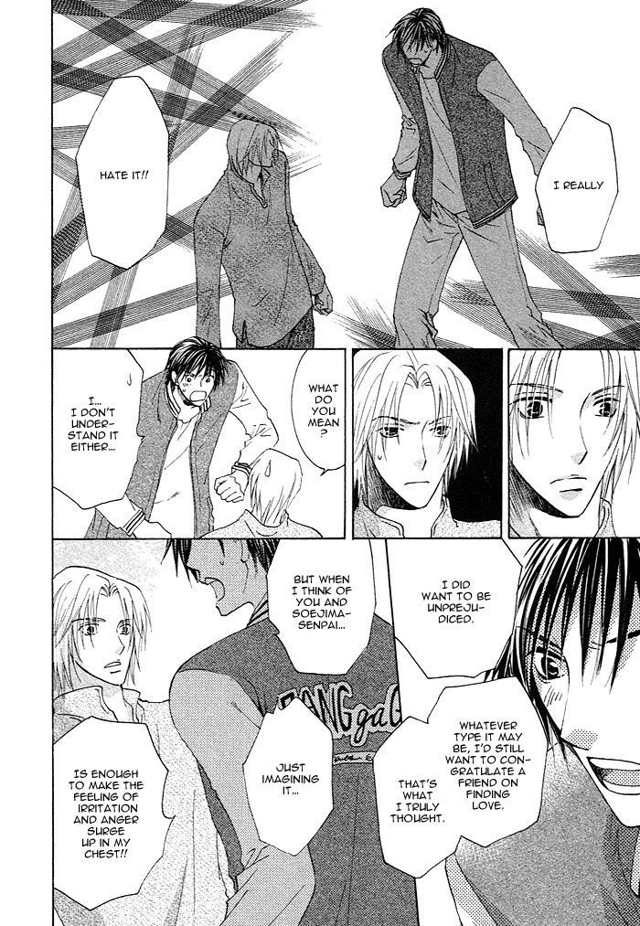 Soshite Koi ni Naru Chapter 1 page 44 - Chapter 1