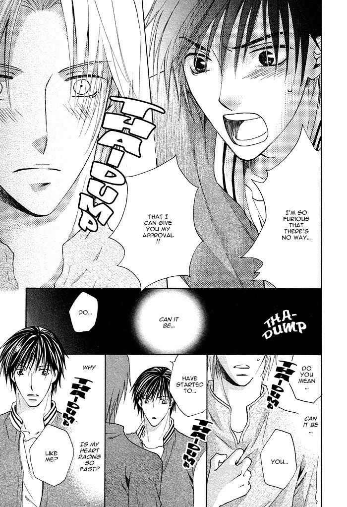 Soshite Koi ni Naru Chapter 1 page 45 - Chapter 1