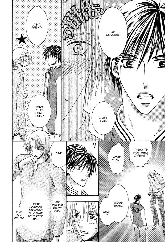 Soshite Koi ni Naru Chapter 1 page 46 - Chapter 1
