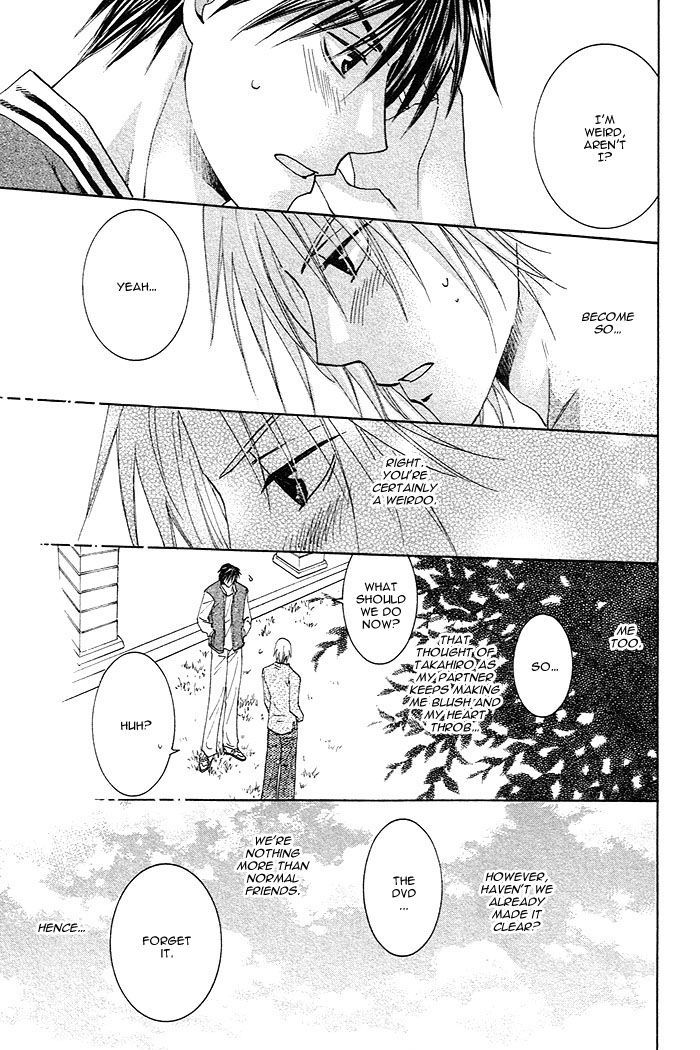 Soshite Koi ni Naru Chapter 1 page 47 - Chapter 1