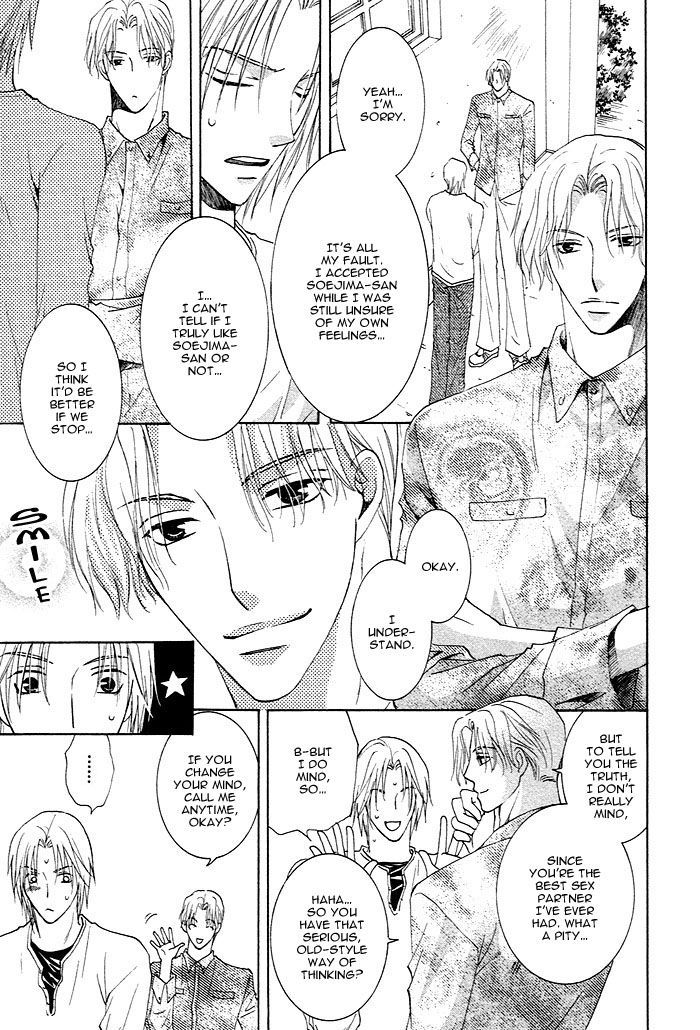Soshite Koi ni Naru Chapter 1 page 49 - Chapter 1