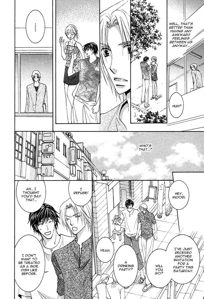 Soshite Koi ni Naru Chapter 2 page 10 - Chapter 2