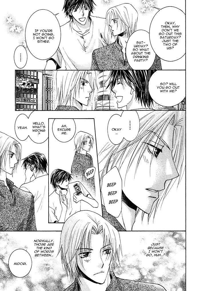 Soshite Koi ni Naru Chapter 2 page 11 - Chapter 2
