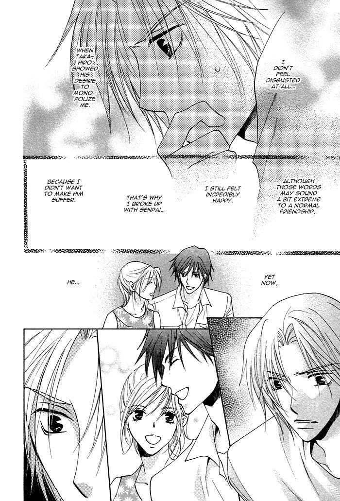 Soshite Koi ni Naru Chapter 2 page 14 - Chapter 2