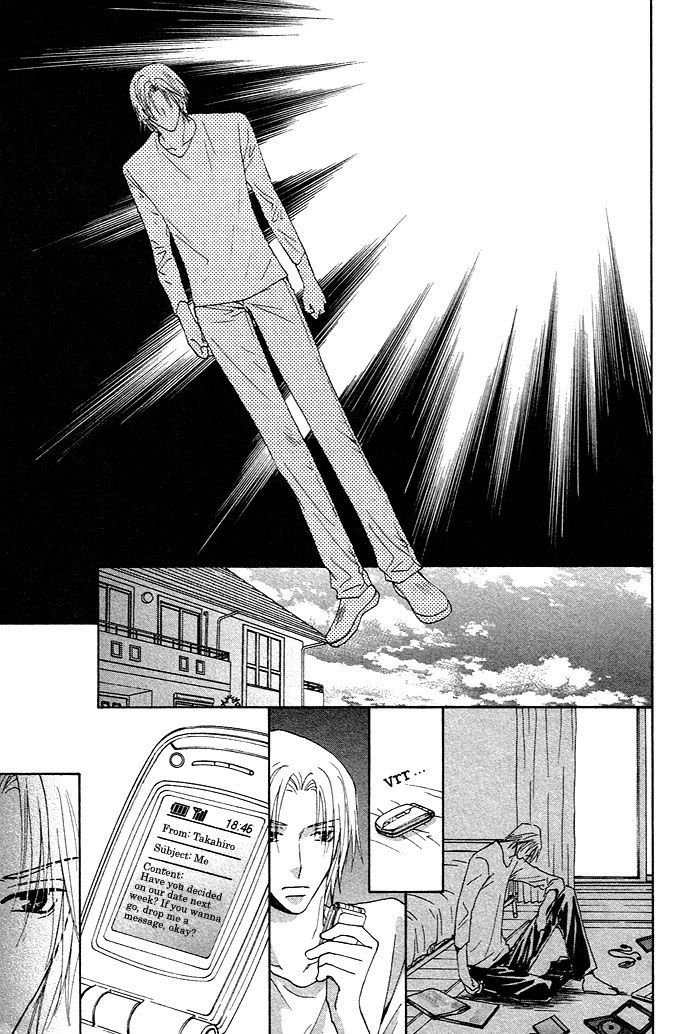 Soshite Koi ni Naru Chapter 2 page 15 - Chapter 2