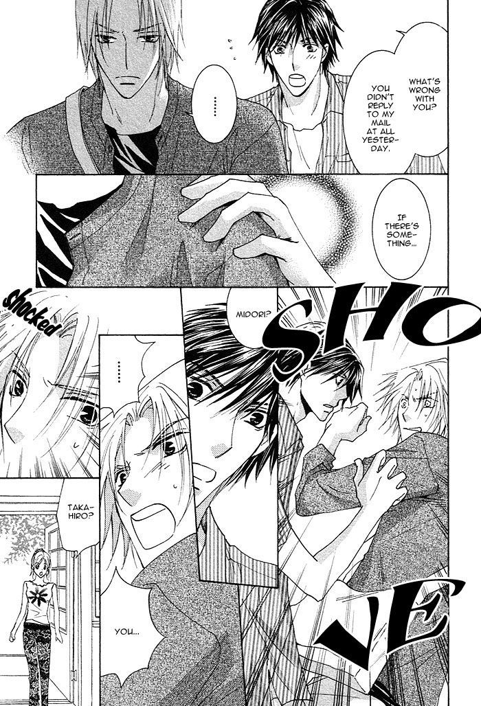 Soshite Koi ni Naru Chapter 2 page 17 - Chapter 2