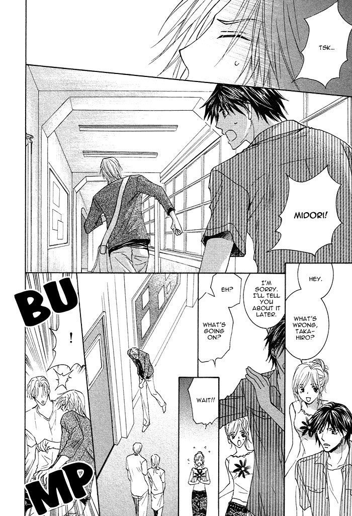 Soshite Koi ni Naru Chapter 2 page 18 - Chapter 2
