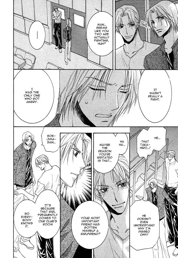 Soshite Koi ni Naru Chapter 2 page 20 - Chapter 2