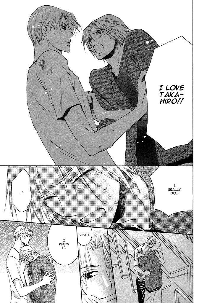 Soshite Koi ni Naru Chapter 2 page 23 - Chapter 2