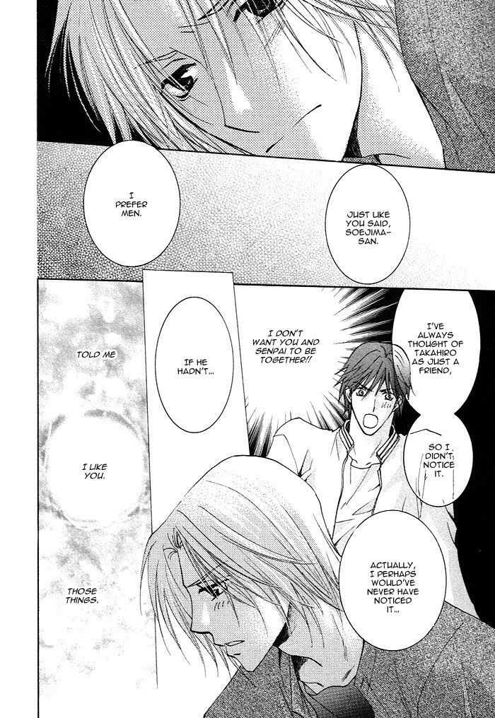 Soshite Koi ni Naru Chapter 2 page 24 - Chapter 2