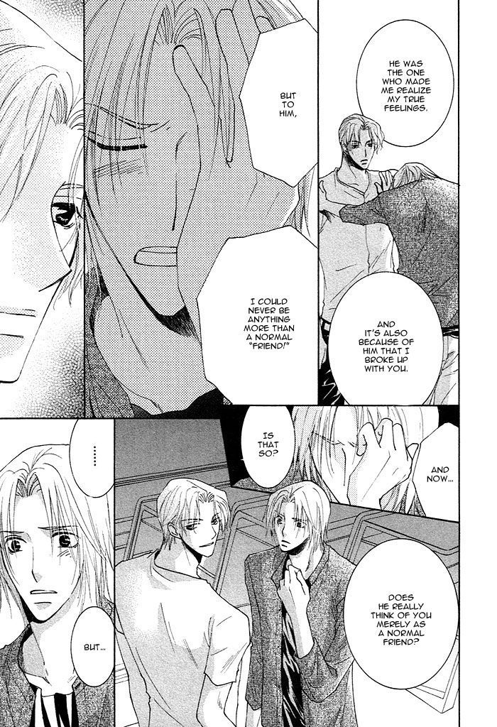 Soshite Koi ni Naru Chapter 2 page 25 - Chapter 2