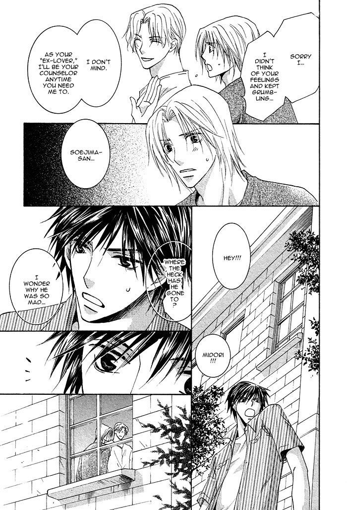 Soshite Koi ni Naru Chapter 2 page 27 - Chapter 2