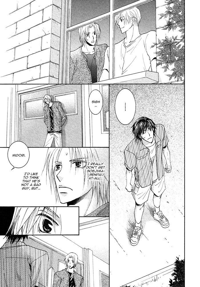 Soshite Koi ni Naru Chapter 2 page 29 - Chapter 2