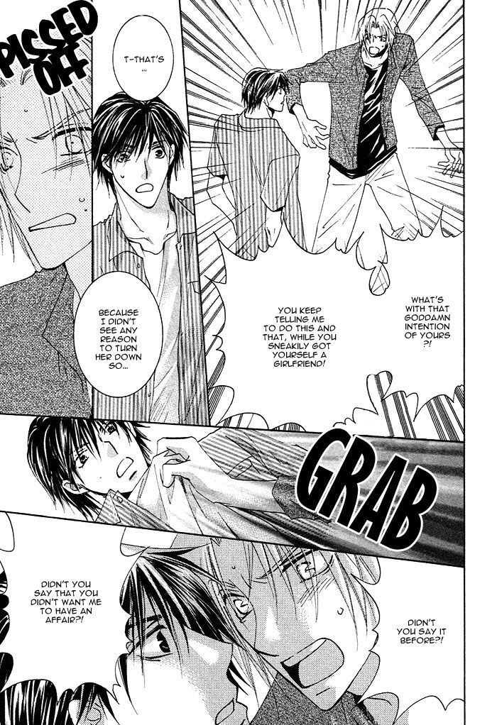 Soshite Koi ni Naru Chapter 2 page 31 - Chapter 2