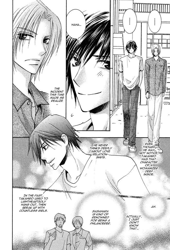 Soshite Koi ni Naru Chapter 2 page 38 - Chapter 2