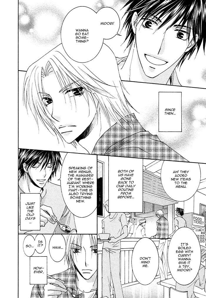 Soshite Koi ni Naru Chapter 2 page 4 - Chapter 2