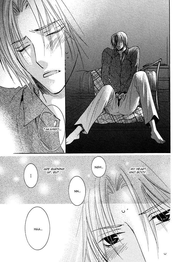 Soshite Koi ni Naru Chapter 2 page 41 - Chapter 2