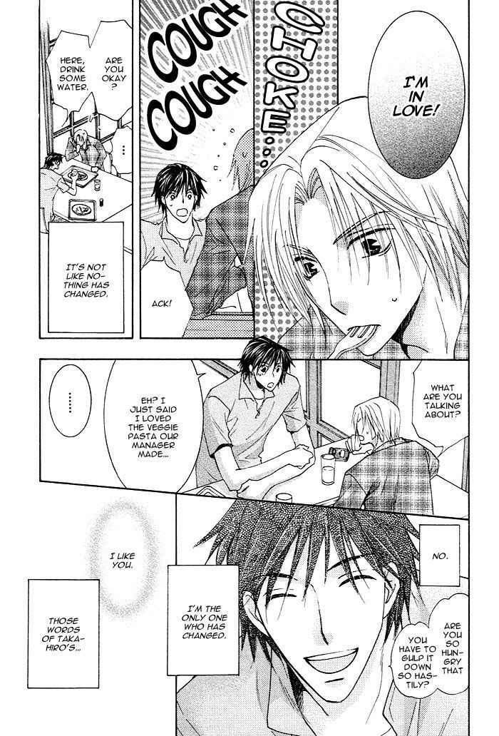 Soshite Koi ni Naru Chapter 2 page 5 - Chapter 2