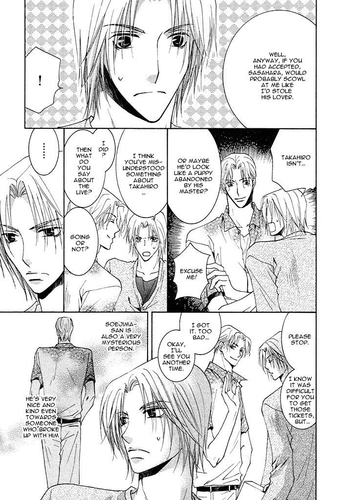 Soshite Koi ni Naru Chapter 2 page 9 - Chapter 2
