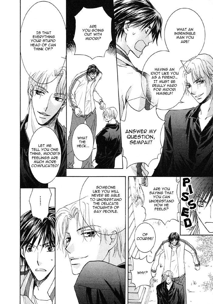 Soshite Koi ni Naru Chapter 3 page 12 - Chapter 3