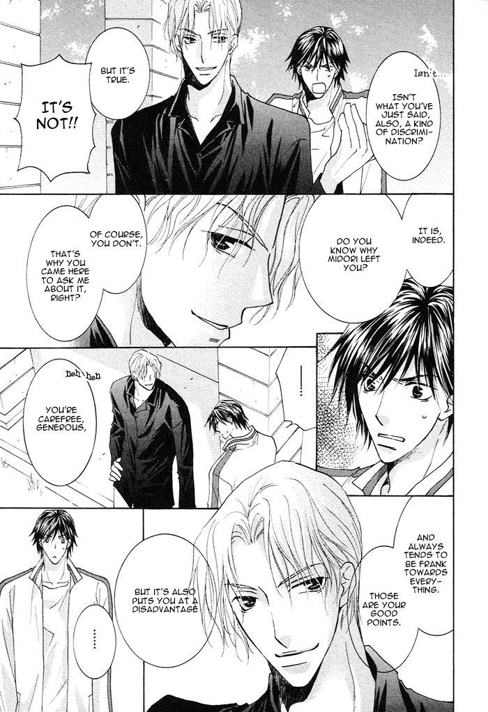 Soshite Koi ni Naru Chapter 3 page 13 - Chapter 3